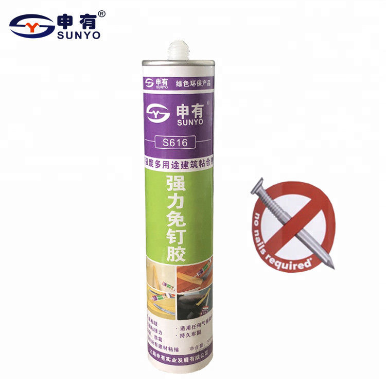 Waterproof Construction Free Nail Glue With Superior Weather Resistance
